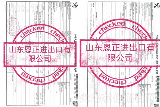肥料陷漲價泥潭！進(jìn)口肥遭“大變局”，2022進(jìn)口肥經(jīng)銷商如何破局？