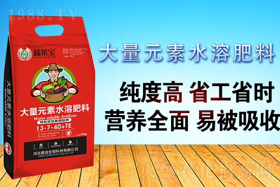 大量元素水溶肥這樣用量少更高效！大量元素水溶肥使用技巧！