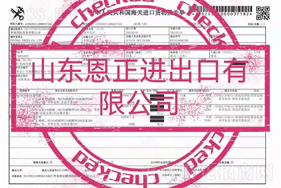 交500頂2000，高端進(jìn)口肥“性價(jià)比霸主”