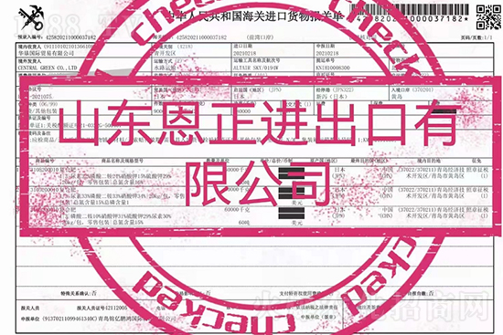 交500頂2000，高端進(jìn)口肥“性價(jià)比霸主”