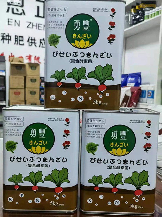 交500頂2000，高端進(jìn)口肥“性價(jià)比霸主”