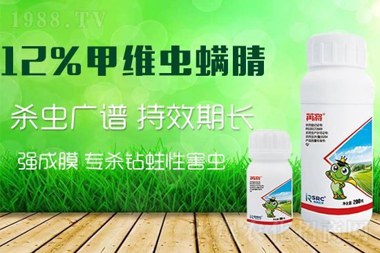 �߲˷Nֲ�����x�����ٷ��������ˎ����Ч��