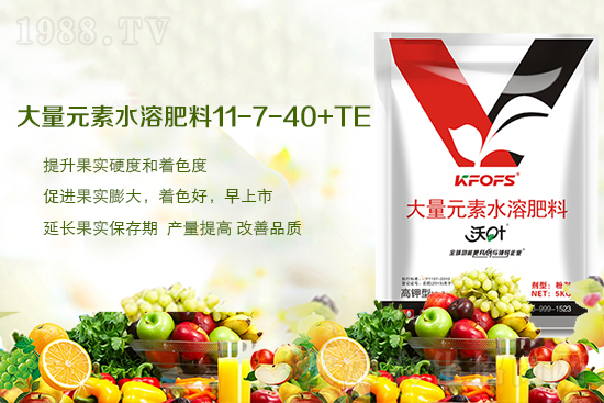優(yōu)質(zhì)大量元素水溶肥怎么選？使用妙招有哪些？
