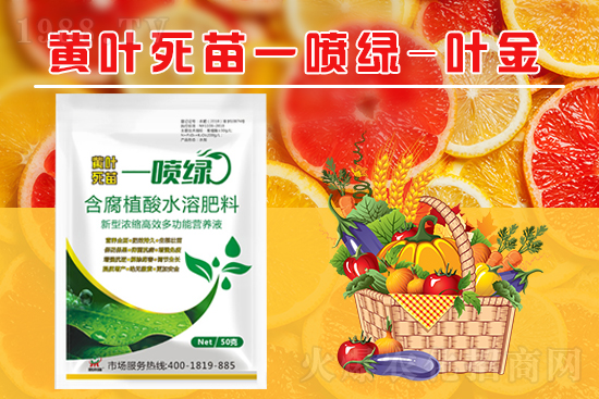 鄭州鼎來(lái)瑞農(nóng)業(yè)科技有限公司5