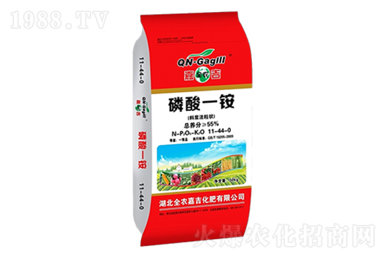 磷肥5