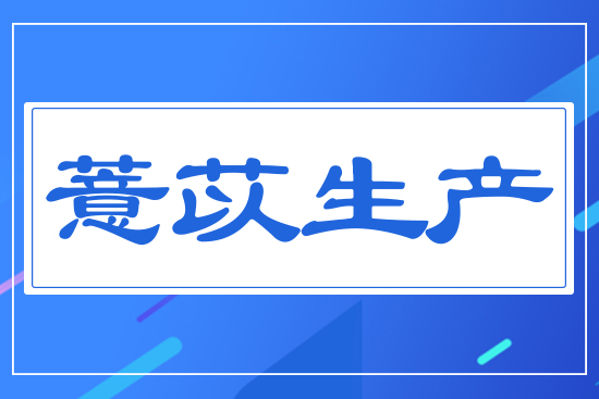 ޲�����a(ch��n)