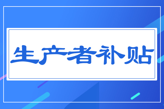 ���a(ch��n)���a�N