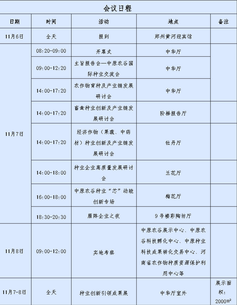 ��(hu��)�h�h��