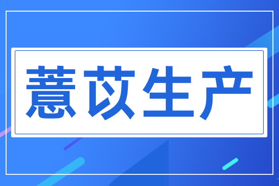޲�����a(ch��n)