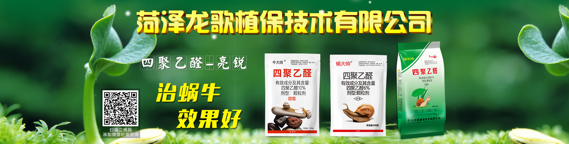 �ʝ�����ֲ�����g(sh��)���޹�˾