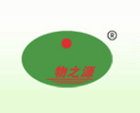 �۹��и�����֮Դ�ʘI(y��)�Ƽ����޹�˾