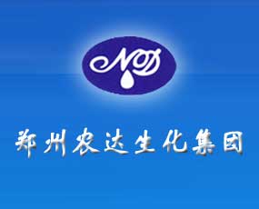 �����r(n��ng)�_������Ʒ���޹�˾