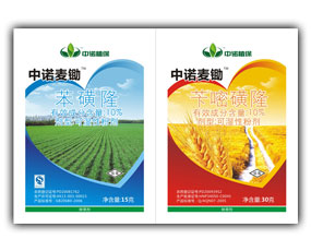 ɽ�|���Zˎ�I(y��)���޹�˾