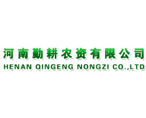 �����ڸ��r(n��ng)�Y���޹�˾