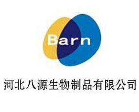 �ӱ���Դ������Ʒ���޹�˾