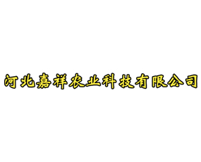 �ӱ������r(n��ng)�I(y��)�Ƽ����޹�˾