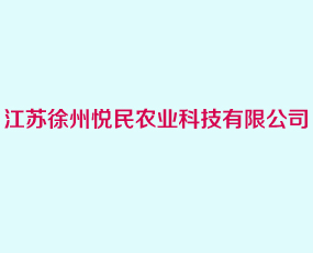 ���ݐ����r�I(y��)�Ƽ����޹�˾