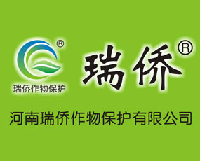 �������S���ﱣ�o(h��)���޹�˾