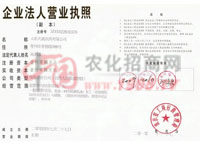 ��I(y��)���ˠI�I(y��)��(zh��)��