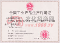 ���I(y��)�aƷ���a�S���C