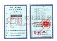 �M���C��(g��u)���a�C