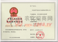 ���A���񹲺͇�(gu��)�����R�r(sh��)��ӛ�C