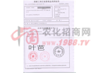 �~���̘�(bi��o)ע��(c��)��Ո(q��ng)����֪ͨ��(sh��)