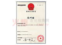 ���~�G�̘�ע���C