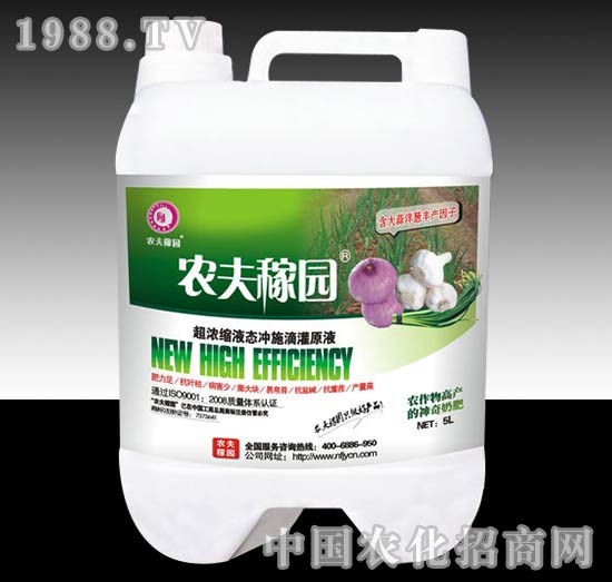 沖施滴灌管肥（大蒜）-農夫稼園