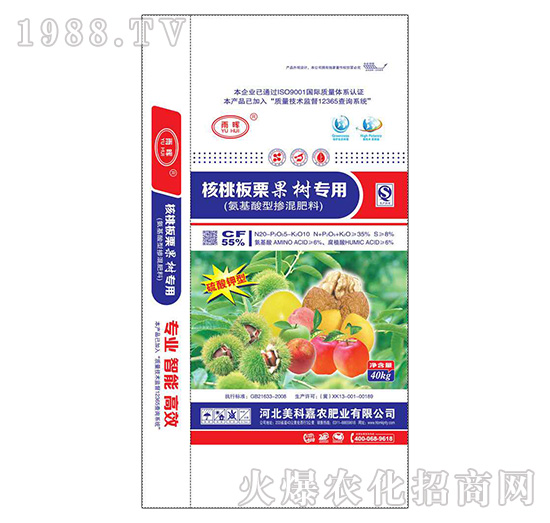 核桃板栗果樹專用摻混肥20-5-10-美科嘉農(nóng)