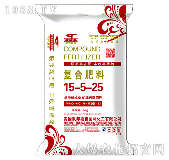 復合肥料15-5-25-聯(lián)邦嘉吉
