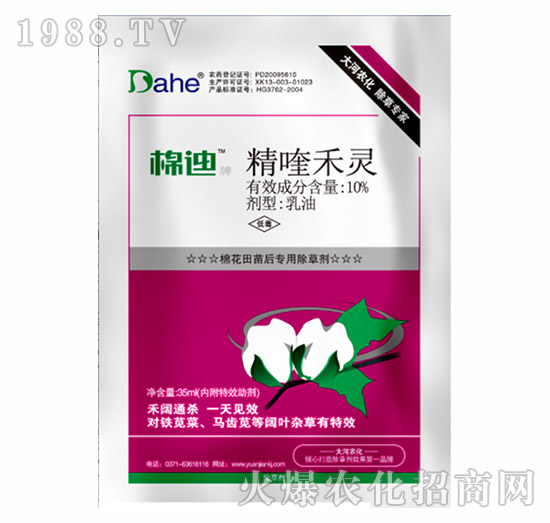 10%��୺��`-�޵�-�h(yu��n)Ҋ(ji��n)�r(n��ng)�I(y��)