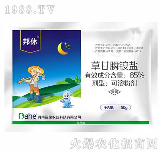 65%�ݸ���@�}-����-�h(yu��n)Ҋ(ji��n)�r(n��ng)�I(y��)
