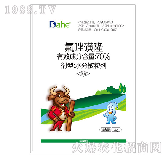 70%�����¡-�h(yu��n)Ҋ�r(n��ng)�I(y��)