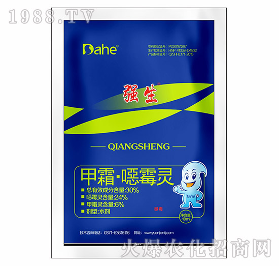 30%甲霜·噁霉靈-強生-遠見農業(yè)