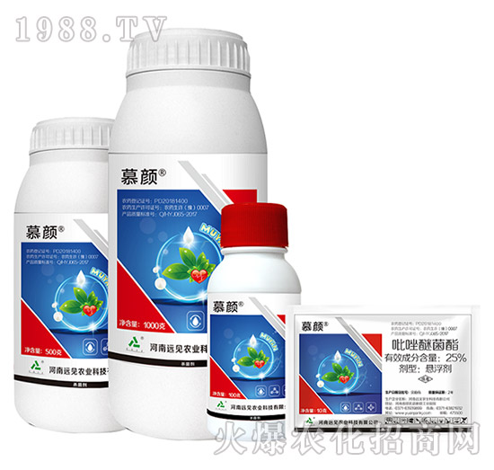 25%吡唑醚菌酯-慕顏-遠見農(nóng)業(yè)