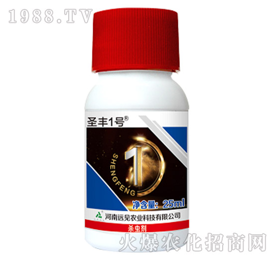 10%阿維·甲蟲肼-圣豐1號(hào)-遠(yuǎn)見農(nóng)業(yè)