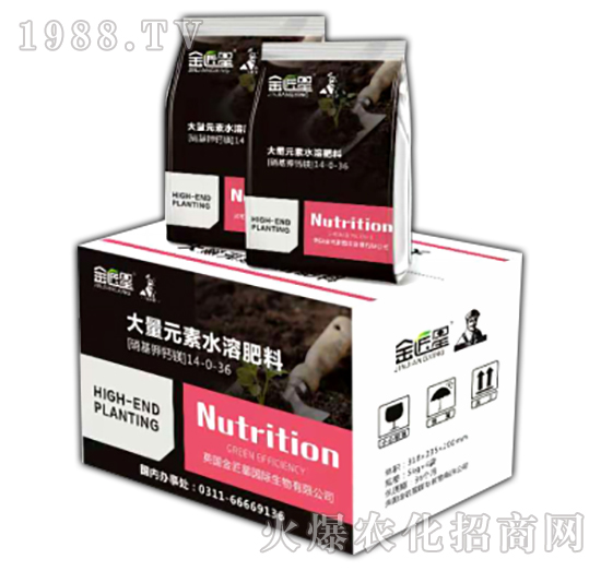 大量元素水溶肥14-0-36+CaMg-金匠星