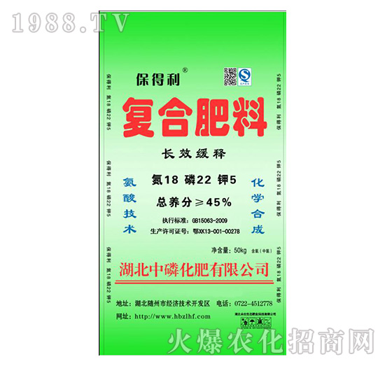 �LЧ��ጏ�(f��)�Ϸ���18-22-5-������-���׻���