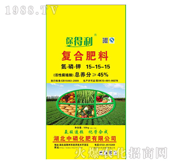 ���Ը�ֳ���(f��)�Ϸ���15-15-15-������-���׻���