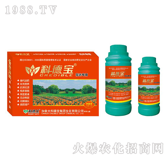 花卉專用營(yíng)養(yǎng)增產(chǎn)調(diào)理劑-科德寶