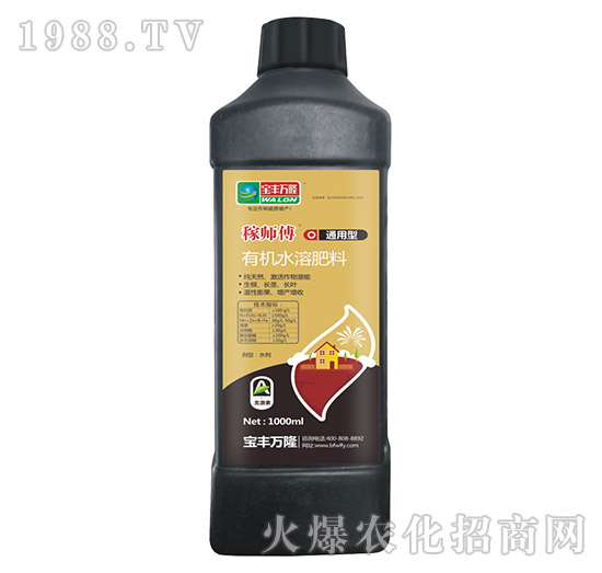 1000mlͨ�����ЙC(j��)ˮ�ܷ���-�ڎ���-���S�f(w��n)¡