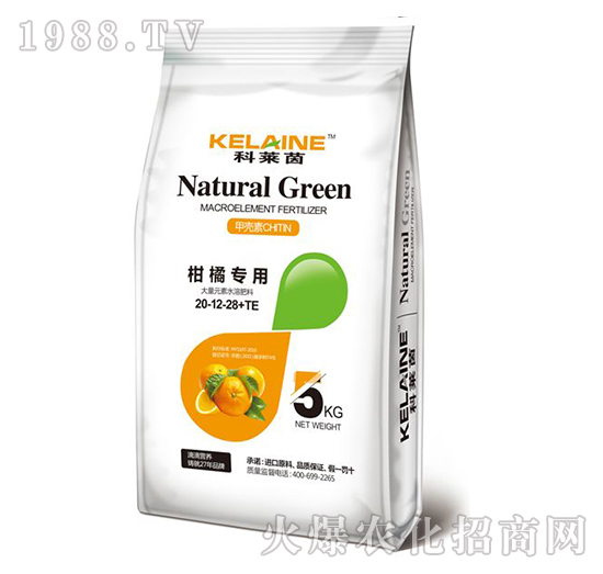 柑橘專用大量元素水溶肥料20-12-28+TE-科萊茵-歐特農(nóng)業(yè)
