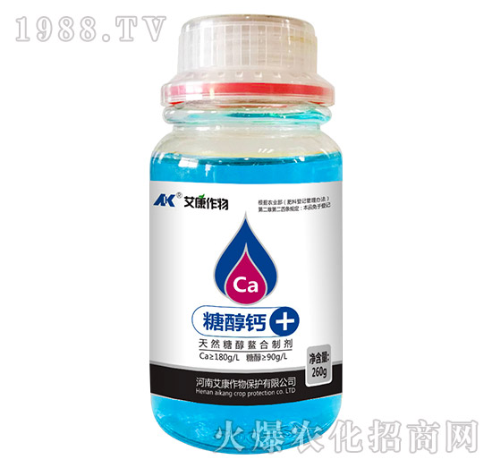 天然糖醇螯合制劑-糖醇鈣-艾康作物