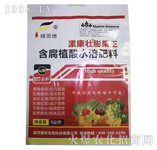 ����ֳ��ˮ�ܷ���-�����-�𿵉�-�G���