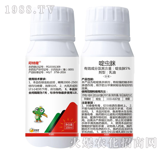 5%��x��-˾��¡-ِ��¶