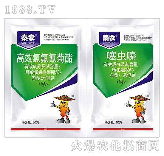 5%高效氯氟氰菊酯+5噻蟲嗪-秦農
