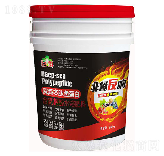 魚(yú)蛋白非桶反響-巨奧