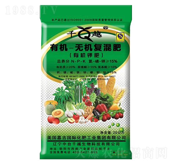 有機(jī)鉀肥-有機(jī)無機(jī)復(fù)混肥-千越生物