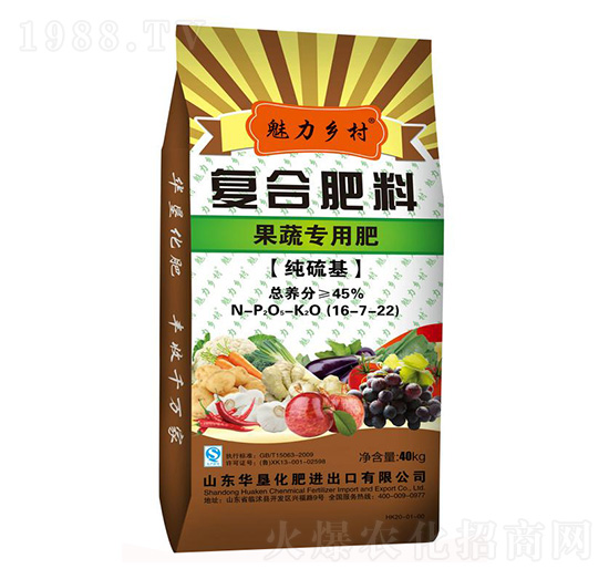 ���ߌ��Ï�(f��)�Ϸ���16-7-22-�A��